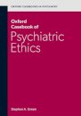Oxford Casebook of Psychiatric Ethics