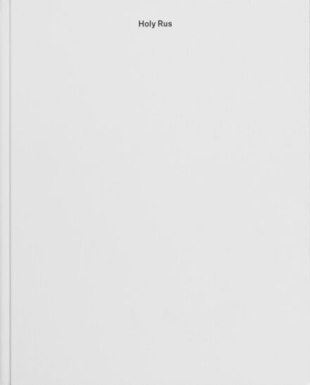 Holy Rus