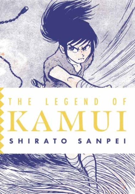 The Legend of Kamui: Volume Two