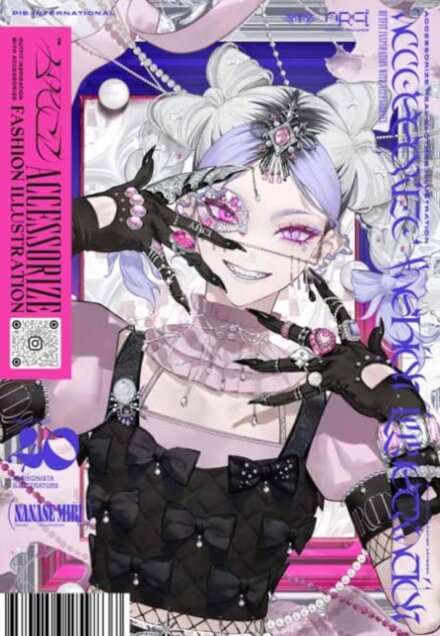 Accessorize Fashion Illustration