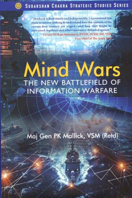 Mind Wars