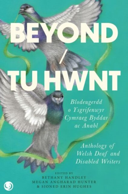 Beyond/Tu Hwnt