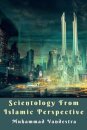 Scientology from Islamic Perspective