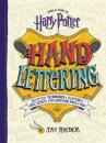Harry Potter Hand Lettering