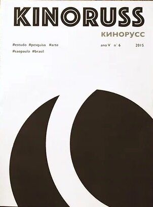 Kinoruss N.06