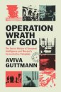 Operation Wrath of God