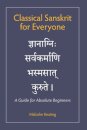 Classical Sanskrit for Everyone