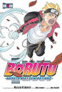 Boruto Vol. 12