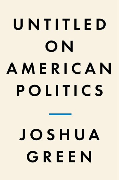 Untitled On American Politics
