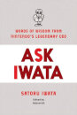 Ask Iwata
