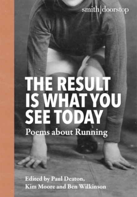 The Result Is What You See Today