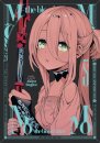 MoMo -the blood taker- Vol. 5
