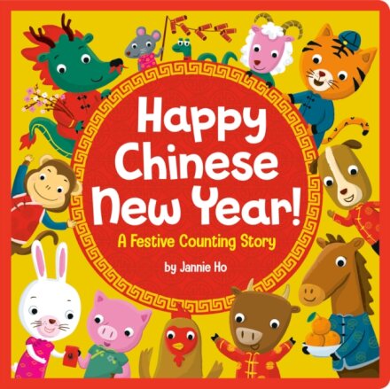 Happy Chinese New Year!