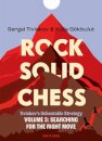 Rock Solid Chess - Volume 3: Tiviakov's Unbeatable Strategies