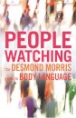 Peoplewatching