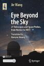 Eye Beyond the Sky