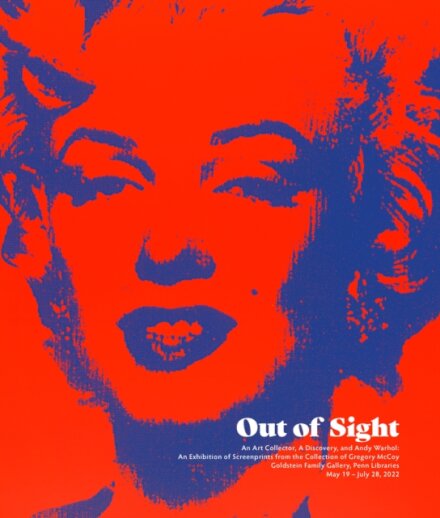 Out of Sight
