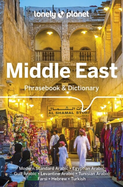 Middle East Phrasebook And Dictionary 3