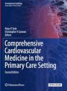 Comprehensive Cardiovascular Medicine in the Primary Care Setting