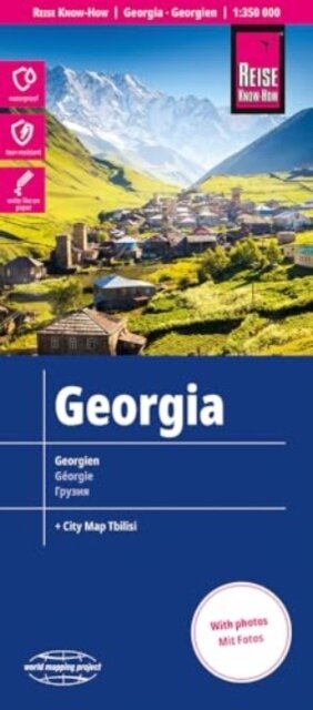 Georgia (1:350.000)
