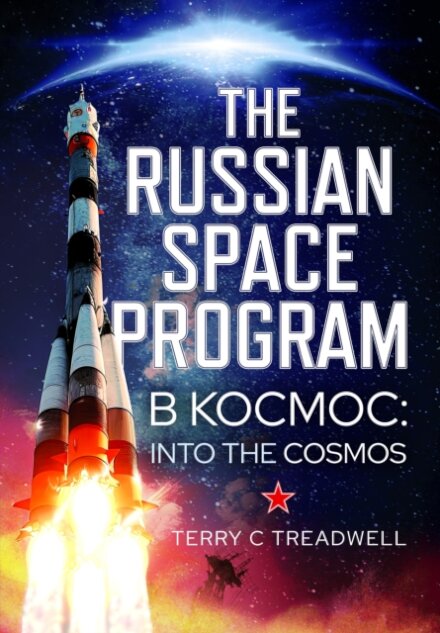 The Russian Space Program