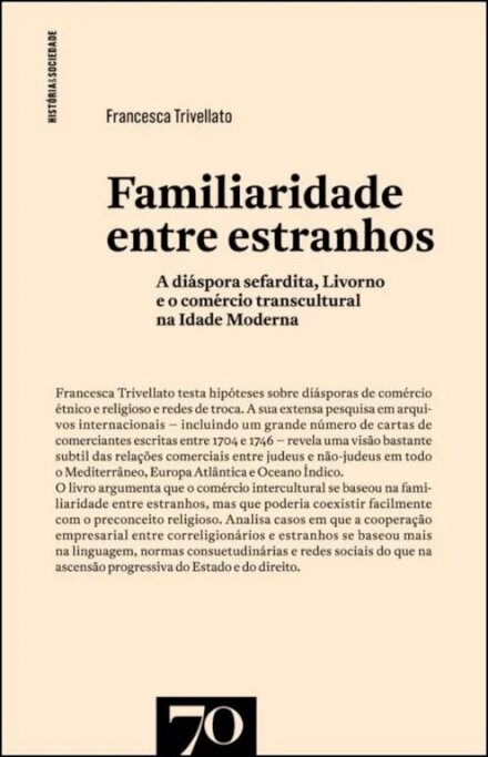 Familiaridade Entre Estranhos