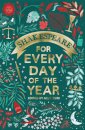 Shakespeare for Every Day of the Year