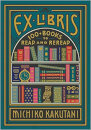 Ex Libris