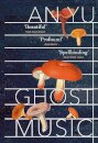 Ghost Music