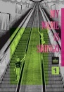 My Name Is Shingo Vol 1
