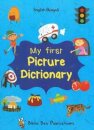My First Picture Dictionary: English-Bengali with Over 1000 Words