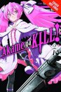 Akame ga KILL!, Vol. 2