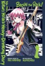 Bocchi the Rock! Side Story: Kikuri Hiroi’s Heavy-Drinking Diary, Vol. 1
