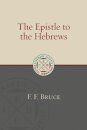 Epistle to the Hebrews