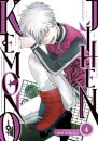 Kemono Jihen Vol. 4