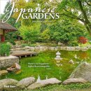 Japanese Gardens 2026 Square Flap Brush Dance Calendar