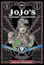 JoJo's Bizarre Adventure: Part 2--Battle Tendency, Vol. 1 : 1