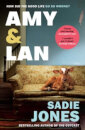 Amy And Lan