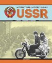 Motorcycles & Motorcycling in the USSR from 1939