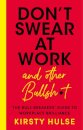 Don't Swear at Work