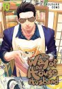 Way Of The Househusband 10