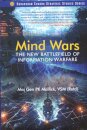 Mind Wars