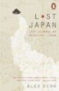 Lost Japan