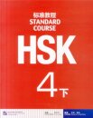 HSK Standard Course 4B - Textbook