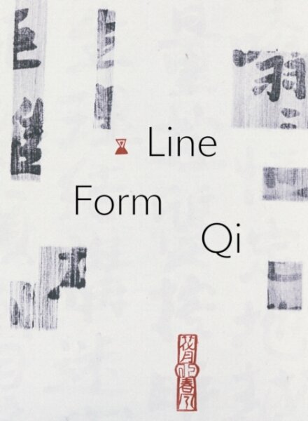 Line, Form, Qi: Calligraphic Art from the Fondation INK Collection