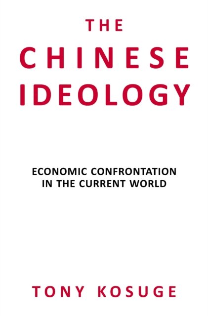 The Chinese Ideology