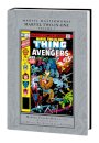 Marvel Masterworks: Marvel Two-In-One Vol. 7
