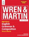 High School English Grammar and Composition