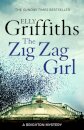The Zig Zag Girl