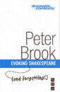 Evoking (and forgetting!) Shakespeare
